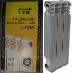 Радиатор STK биметалл 506/10 10 секций