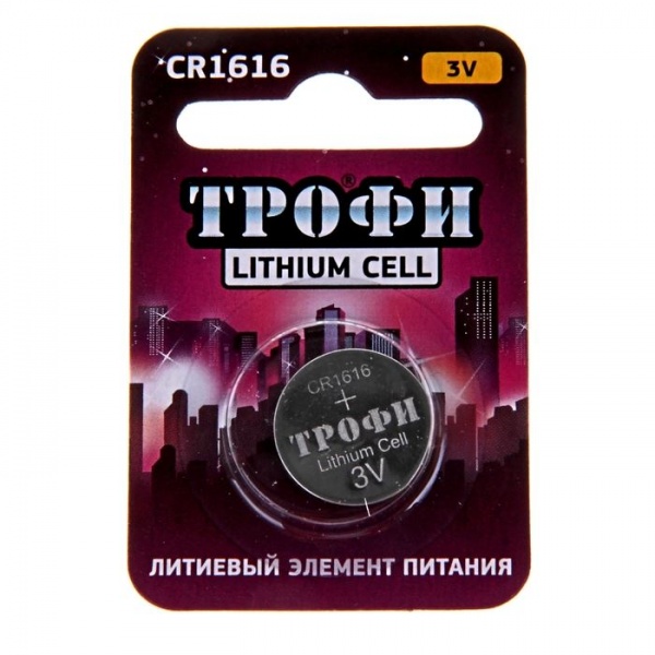 Батарейка ТРОФИ CR1616 BP1