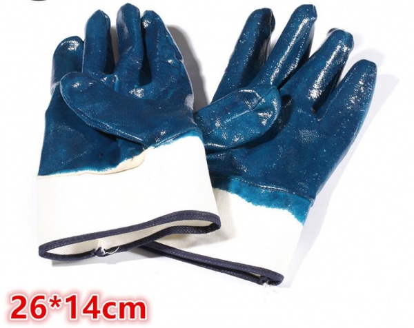 Перчатки синие залитые МБС 
