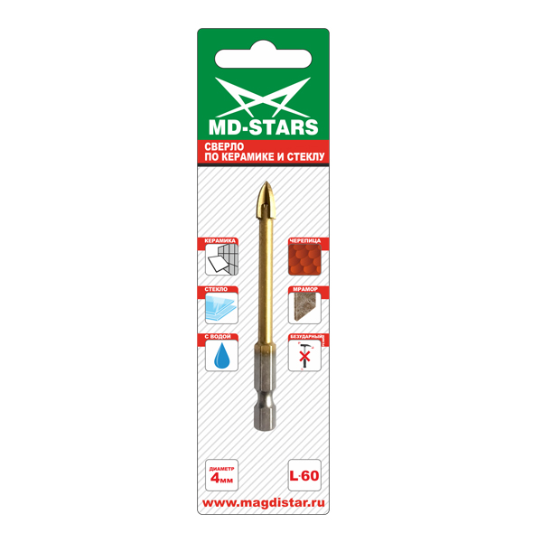 Сверло 8*80 мм (керамика,стекло,мрамор,черепица) MD-STARS С/8*80