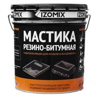 Мастика резино-битумная IZOMIX 20 кг