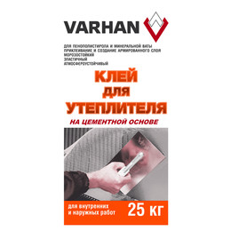 Клей для теплоизоляции VARHAN универсальный 25 кг