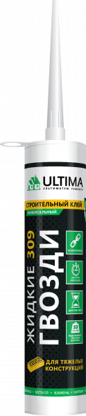 Жидкие гвозди ULTIMA 309 360 гр. для тяжелых конструкций
