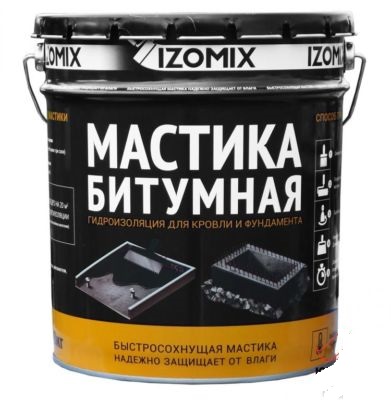 Мастика битумная IZOMIX 20 кг