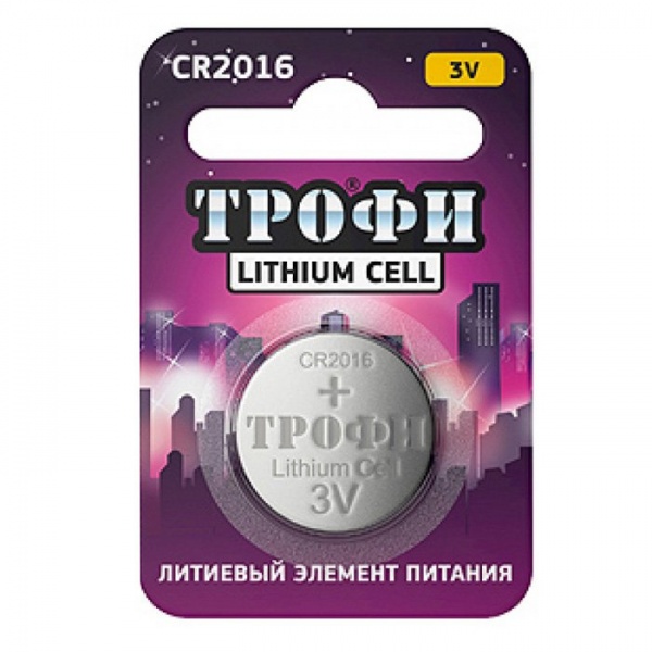 Батарейка ТРОФИ CR2016 BP5