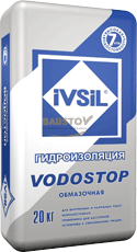 Гидроизоляция IVSIL VODOSTOP 20кг