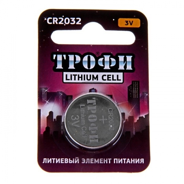 Батарейка ТРОФИ CR2032 BP5