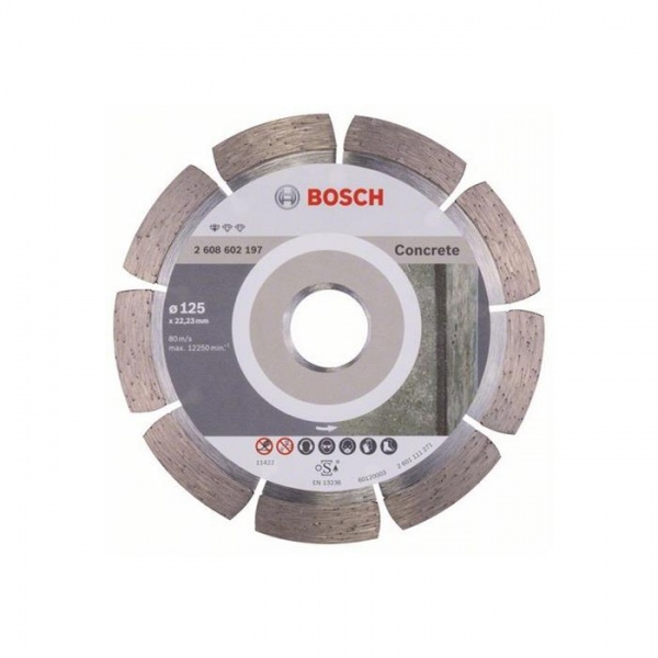 Диск алмазный по бетону Bosch 125х22,23 мм 2608602197