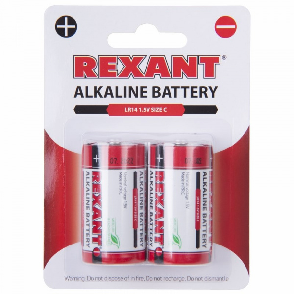 Батарейка REXANT LR14 средняя 30-1014