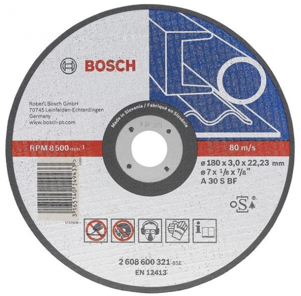 Диск по металлу Bosch 125*2,5*22 мм