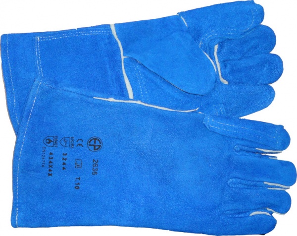 Перчатки сварочные (краги)  синие 0749
